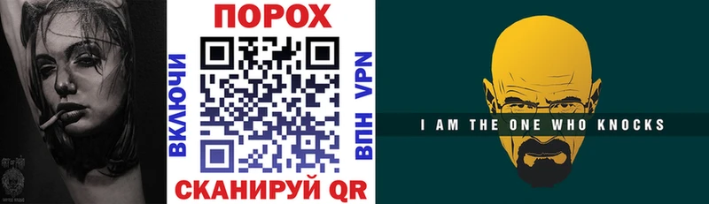 Amphetamine VHQ  Купить где  Гай 
