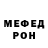 ГЕРОИН VHQ Tresh 007