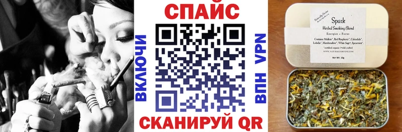 Бутират вода  Купить где  Гай 