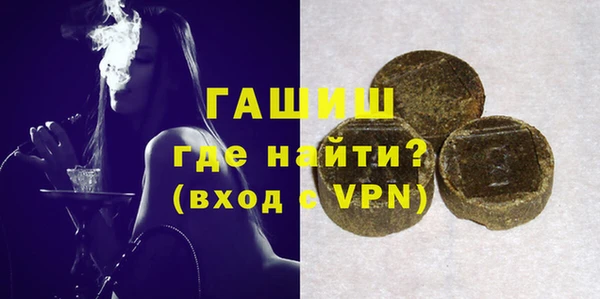 mdpv Нефтекумск