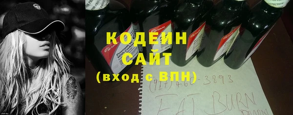 кокаин VHQ Нея