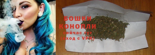 дурь Зеленодольск