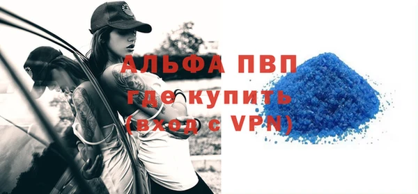 дурь Зеленодольск