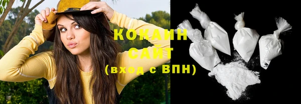 кокс Зерноград