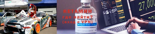 а пвп мука Заволжск