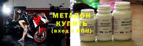 соль ск Зеленокумск