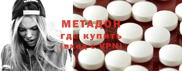 соль ск Зеленокумск