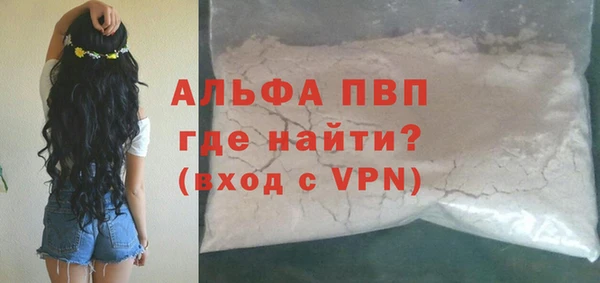 кокс Зерноград