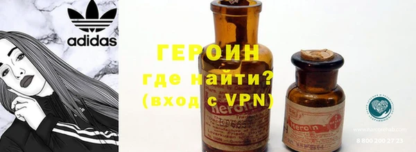 кокс Зерноград