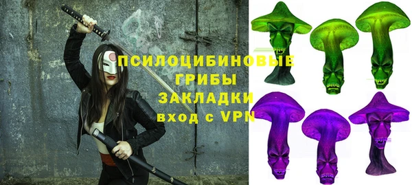 a pvp Заволжье