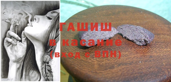 соль ск Зеленокумск