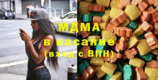 кокс Зерноград