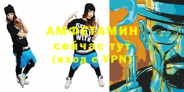 a pvp Заволжье