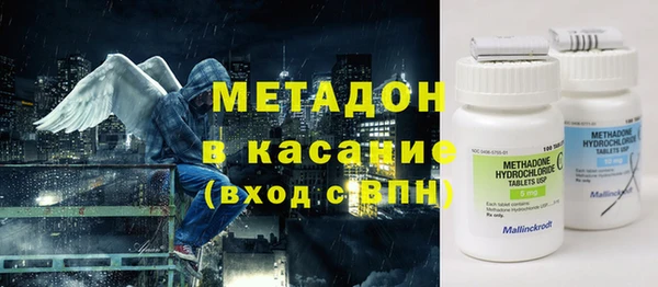 кокс Зерноград