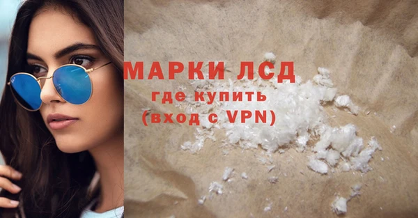 a pvp Заволжье